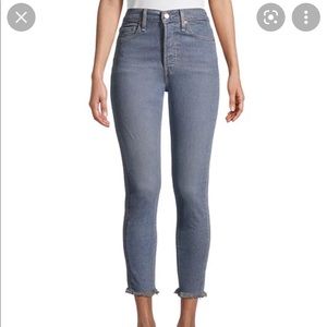 Levi’s Wedgie Skinny
